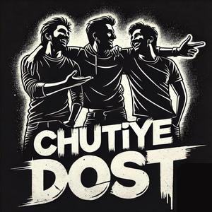 दोस्त