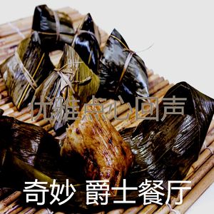 柔和的餐厅时刻