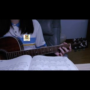 奇妙能力歌（翻自 陈粒）