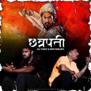 CHATRAPATI (feat. Mrityunjay)