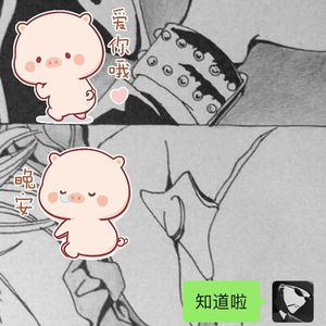 2Pac-Dear Mama（哈克杰 remix）