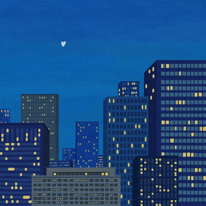 하트는 지우지 못해