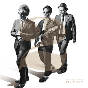 GET TARACO -鹿部町-