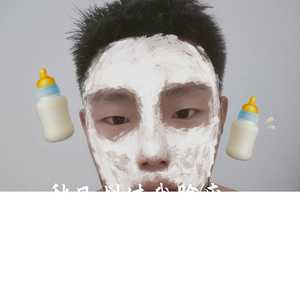 秋风划过我脸庞，我的爱对你为停止