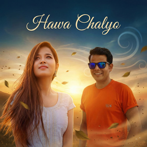 Hawa Chalyo