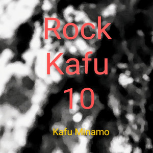 とにかくやってみよう