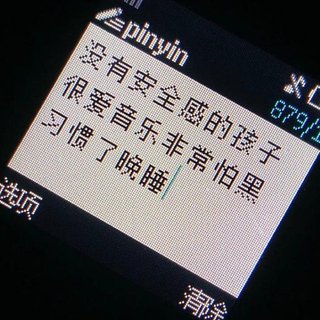 『精选』2021年度最热新歌｜网络热歌分享