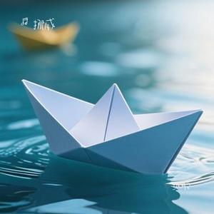 纸船