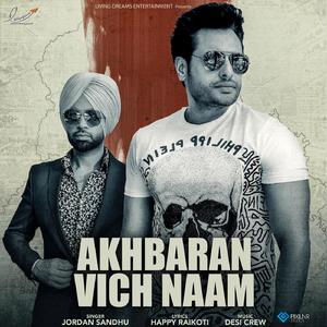Akhbaran Vich Naam