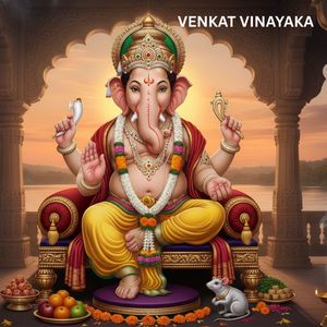 గణపతి సాంగ్