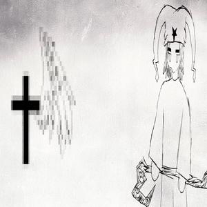 heartbeat (feat. mural)