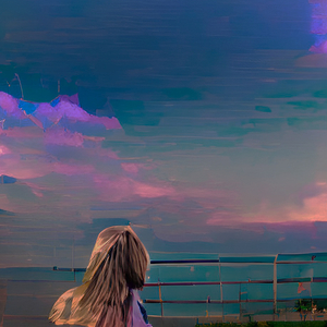 Don't Make Me Look Back