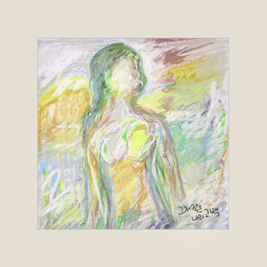 편지를 써요 (푸른 달이 뜨는 새벽)