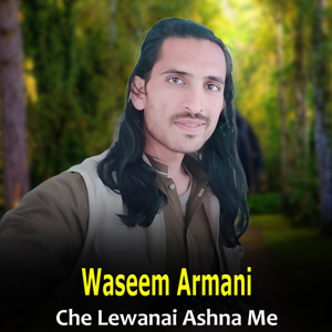 Da Zra Karara Dedan De Rawra
