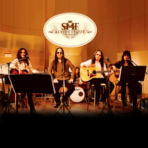 เพื่อเธอ