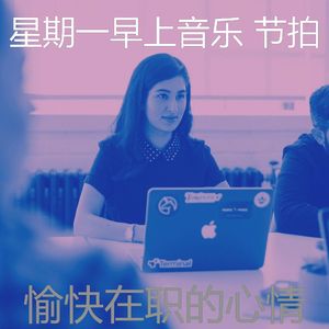 一尘不染回忆印象数