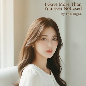 I Keep Losing You in My Dreams