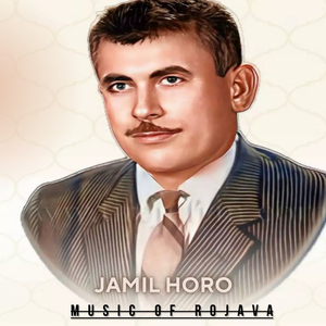 Şêrînê Dilovanê