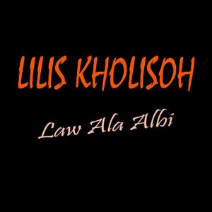 Law Ala Albi