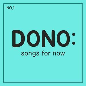 오늘만은 말할게