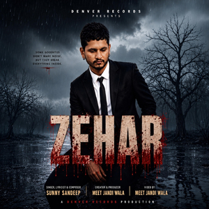 Zehar