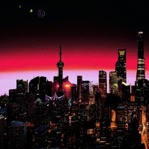 Viene el Mar (Remaster 2021)