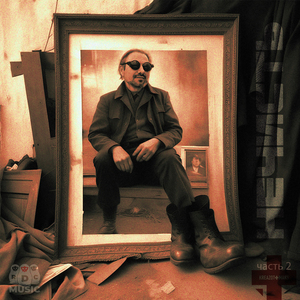 Катехизис счастливой жизни