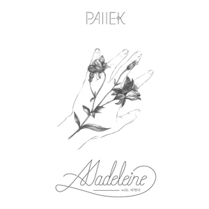 Madeleine (with 박현아)