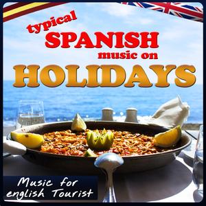 Lleno de Esperanzas (Bulerías)