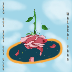 Tsum Kuv Tsoj Kev Hlub