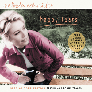 My Dog Don't Like You