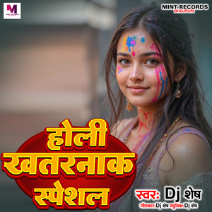 Holi Khaternak Spcial