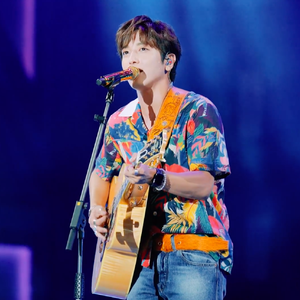 사랑 빛(爱情光)