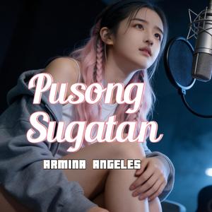 Pusong Sugatan