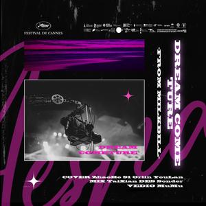 Dreams Come True（翻自 aespa）（纯人声版）