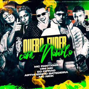 Quero Fuder Com Novinho