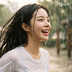 도레미파솔라시도