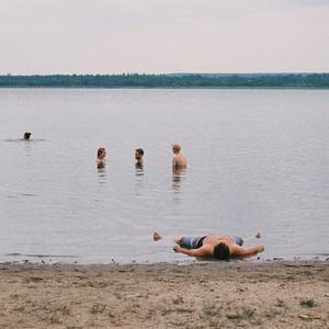 The Word Love (Interpretation)