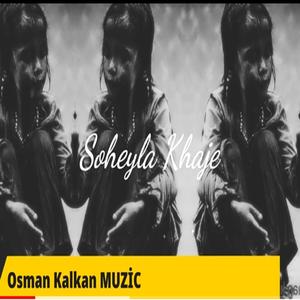 Shoyle khaje trap remıx