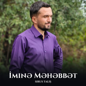 İminə Məhəbbət