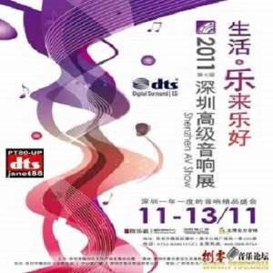 李香兰(朱思马即)