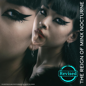 Death Kiss (Revised)