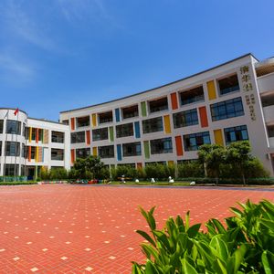 幸福成长梦放飞