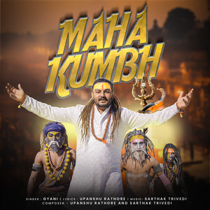 Maha Kumbh