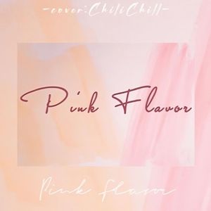 pink flavor