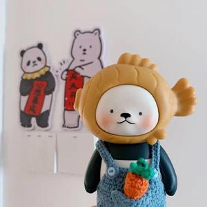 还是会长大（翻自 程佳佳）