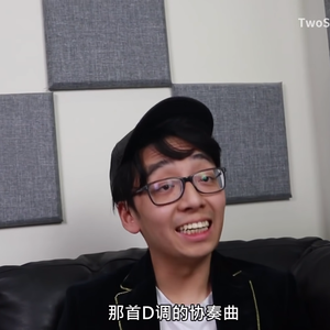 哪首D调小提琴协奏曲？- TwoSet Violin