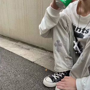 清静