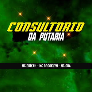 Consultorio da Putaria