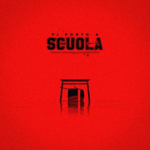 VIPERE (feat. Cuga, youngEYT, Robbery & LilThay)